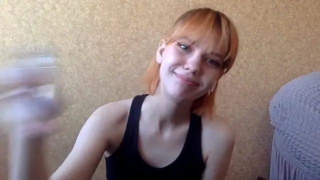 Snapshot of EraPolek chatting on 16, 4, 2026 EraPolek online show from 16, 4, 2026