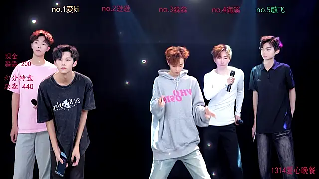 BB-520 online show from 14, 4, 2026