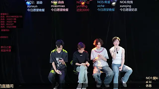 BB-520 online show from 26, 4, 2026
