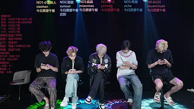BB-520 online show from 29, 5, 2026