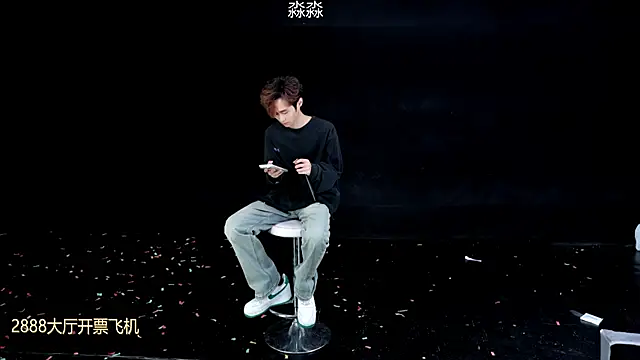 BB-520 online show from 11, 4, 2026