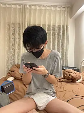 Snapshot of sheling chatting on 2, 6, 2026 sheling online show from 2, 6, 2026