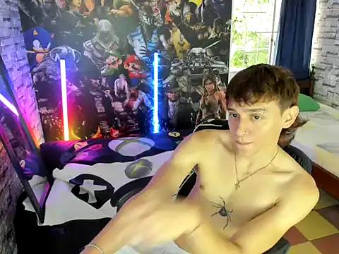 Snapshot of sebas_jusa chatting on 29, 5, 2026 sebas jusa online show from 29, 5, 2026