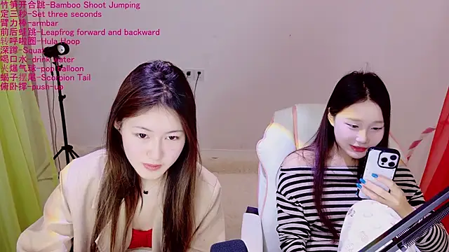 Xiongchumo1120 online show from 21, 4, 2026