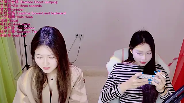 Xiongchumo1120 online show from 21, 4, 2026