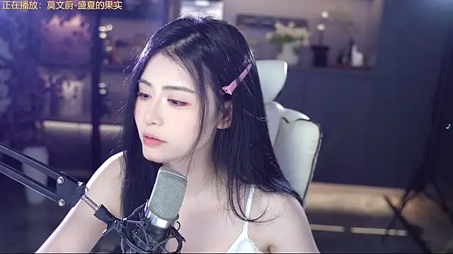 Snapshot of Seraphinei chatting on 13, 5, 2026 Seraphinei online show from 13, 5, 2026