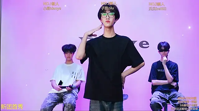 EclipseBoys-188 online show from 15, 4, 2026