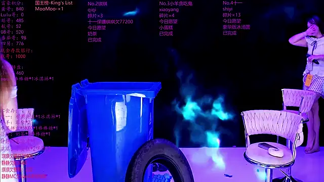 HHH--000 online show from 15, 4, 2026