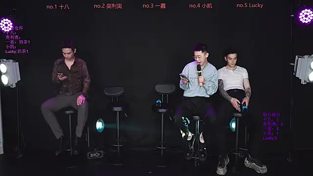 Gaogaoi-001 online show from 15, 4, 2026