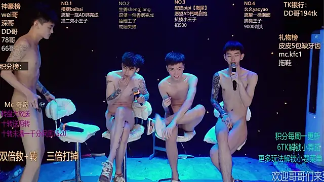 GAY-BOYS8888 online show from 27, 5, 2026