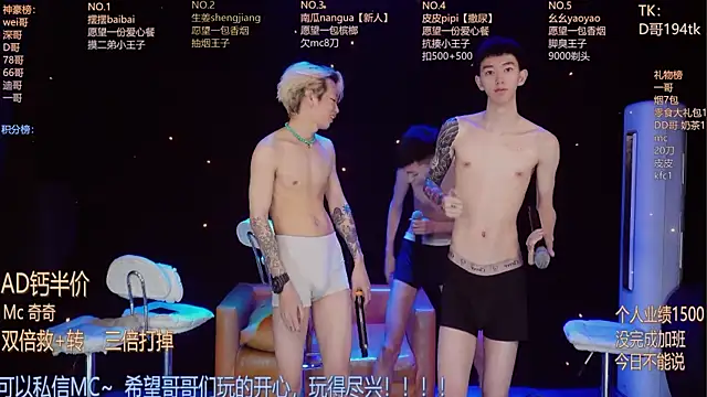 Snapshot of GAY-BOYS8888 chatting on 12, 6, 2026 GAY-BOYS8888 online show from 12, 6, 2026