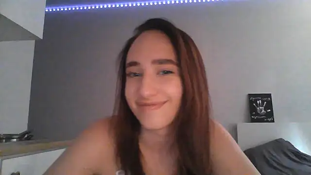 Snapshot of DarkMirel chatting on 20, 7, 2026 DarkMirel online show from 20, 7, 2026