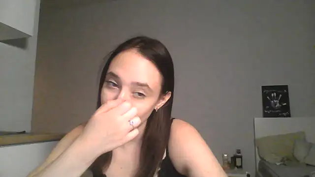 Snapshot of DarkMirel chatting on 4, 7, 2026 DarkMirel online show from 4, 7, 2026