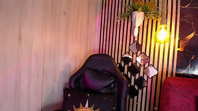 Snapshot of Atenea_Red chatting on 21, 5, 2026 Atenea Red online show from 21, 5, 2026