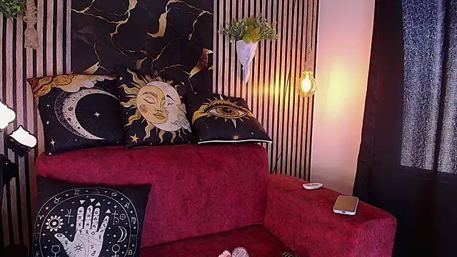 Snapshot of Atenea_Red chatting on 7, 5, 2026 Atenea Red online show from 7, 5, 2026