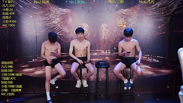 Snapshot of OUA-009 chatting on 14, 4, 2026 OUA-009 online show from 14, 4, 2026