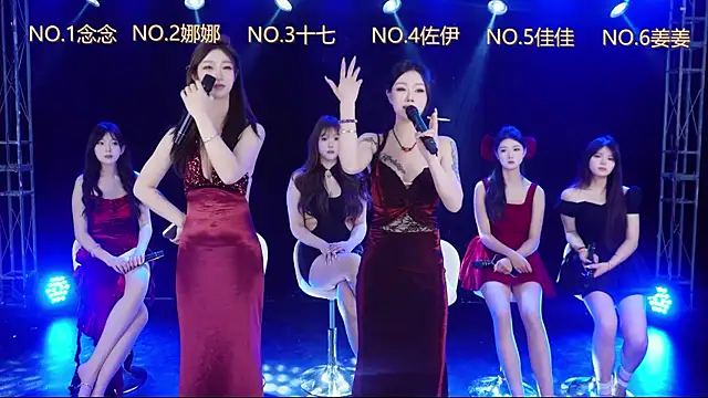 LC-6666 online show from 16, 4, 2026