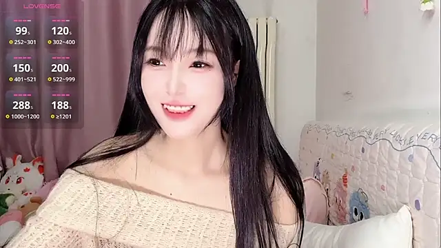 Snapshot of Celestia-KOKO chatting on 12, 5, 2026 Celestia-KOKO online show from 12, 5, 2026