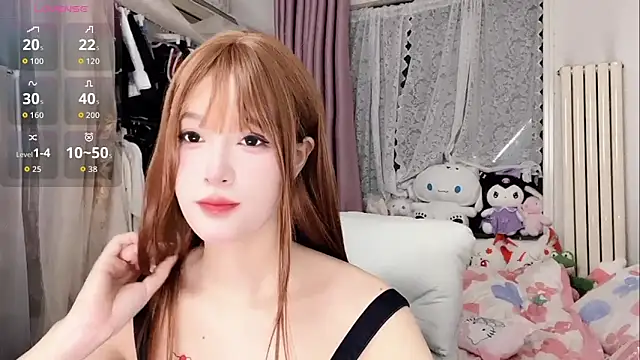 Snapshot of Celestia-KOKO chatting on 1, 5, 2026 Celestia-KOKO online show from 1, 5, 2026
