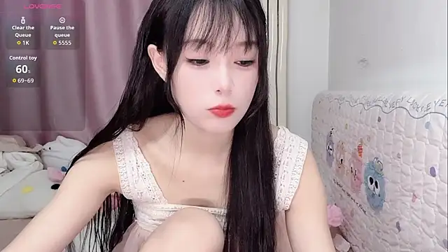 Snapshot of Celestia-KOKO chatting on 23, 5, 2026 Celestia-KOKO online show from 23, 5, 2026