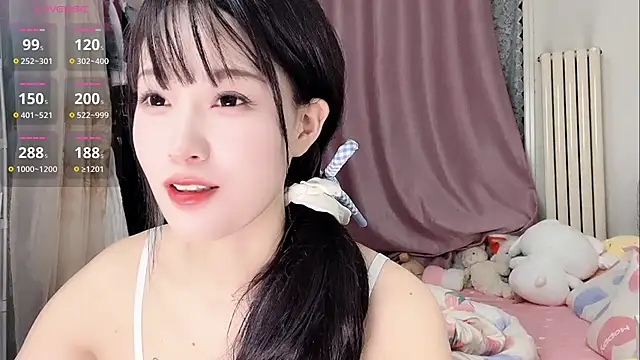 Snapshot of Celestia-KOKO chatting on 3, 5, 2026 Celestia-KOKO online show from 3, 5, 2026