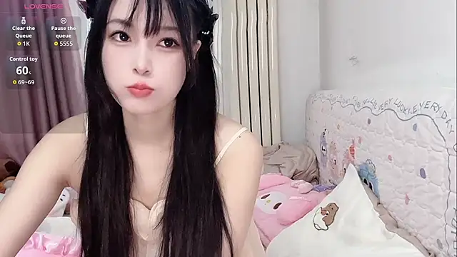 Snapshot of Celestia-KOKO chatting on 26, 5, 2026 Celestia-KOKO online show from 26, 5, 2026
