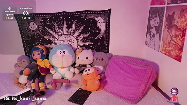 kaori sama uwu online show from 1, 7, 2026