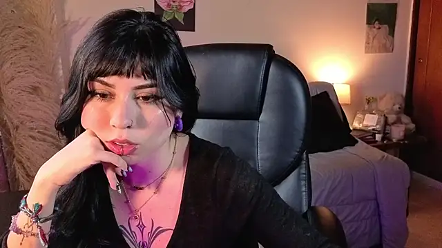 Snapshot of GaiaJonness chatting on 2, 6, 2026 GaiaJonness online show from 2, 6, 2026