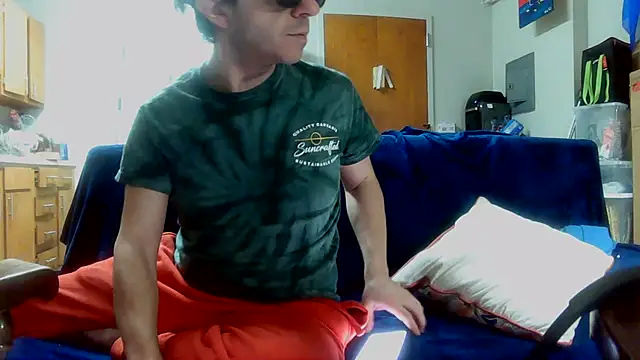 Snapshot of OtterBox chatting on 17, 7, 2026 OtterBox online show from 17, 7, 2026