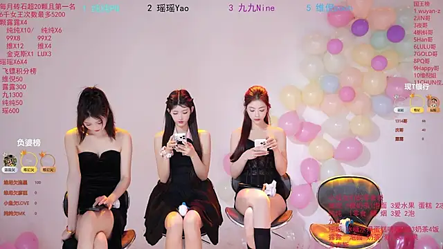 Snapshot of onlylove-008 chatting on 21, 5, 2026 onlylove-008 online show from 21, 5, 2026