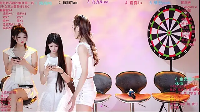 Snapshot of onlylove-008 chatting on 12, 5, 2026 onlylove-008 online show from 12, 5, 2026