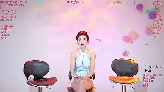 Snapshot of onlylove-008 chatting on 2, 6, 2026 onlylove-008 online show from 2, 6, 2026
