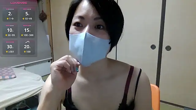 Snapshot of rin2432 chatting on 2, 6, 2026 rin2432 online show from 2, 6, 2026
