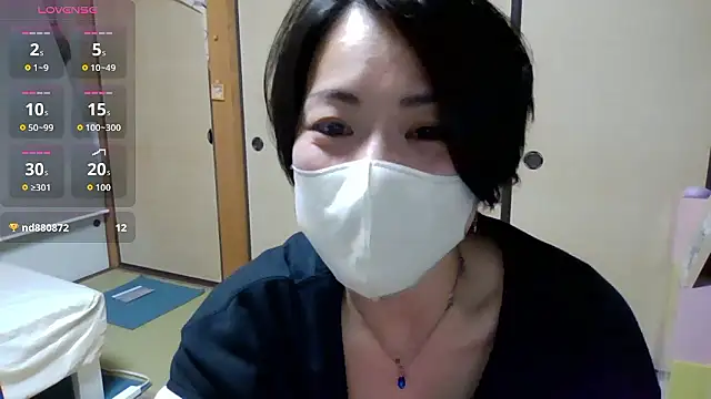 Snapshot of rin2432 chatting on 4, 5, 2026 rin2432 online show from 4, 5, 2026