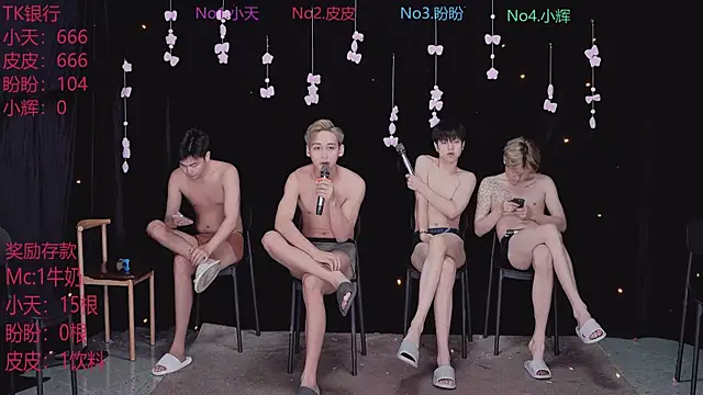 Yourlovingboy--002 online show from 21, 4, 2026