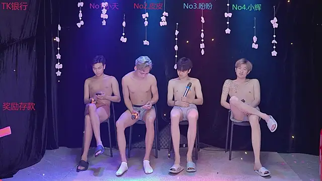 Yourlovingboy--002 online show from 18, 4, 2026