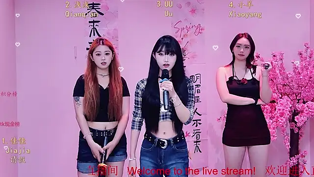 MS-888 online show from 18, 4, 2026