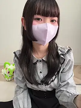 --Reina-- online show from 1, 5, 2026