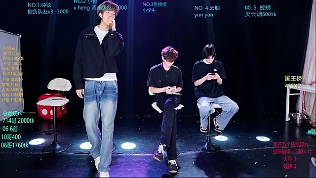 Dayu-01 online show from 19, 4, 2026