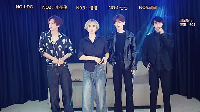 Superboy889 online show from 21, 4, 2026