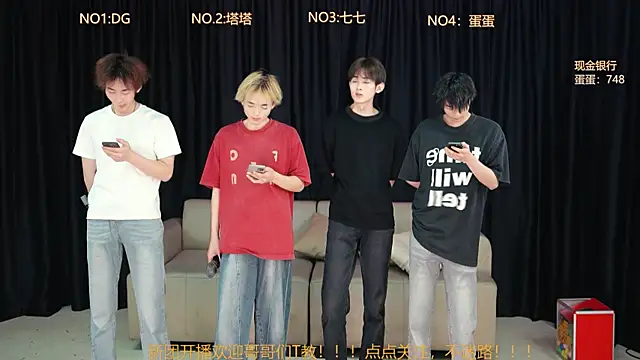 Superboy889 online show from 18, 4, 2026