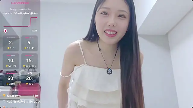 Snapshot of Minamina2 chatting on 7, 7, 2026 Minamina2 online show from 7, 7, 2026