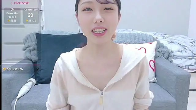 Snapshot of Minamina2 chatting on 2, 6, 2026 Minamina2 online show from 2, 6, 2026