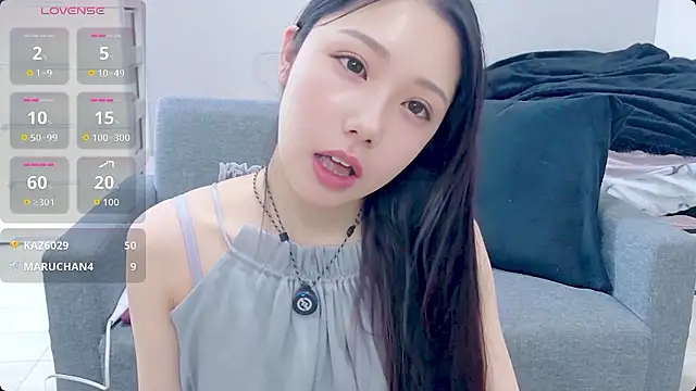 Snapshot of Minamina2 chatting on 29, 6, 2026 Minamina2 online show from 29, 6, 2026