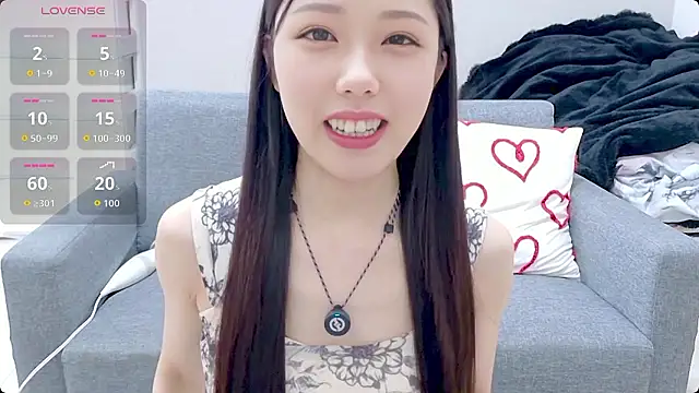 Snapshot of Minamina2 chatting on 12, 7, 2026 Minamina2 online show from 12, 7, 2026