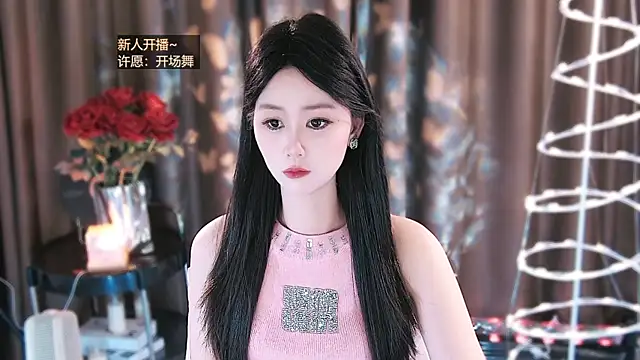 jiaxi-1686 online show from 22, 4, 2026