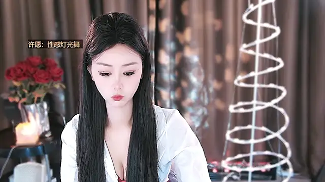 jiaxi-1686 online show from 2, 5, 2026