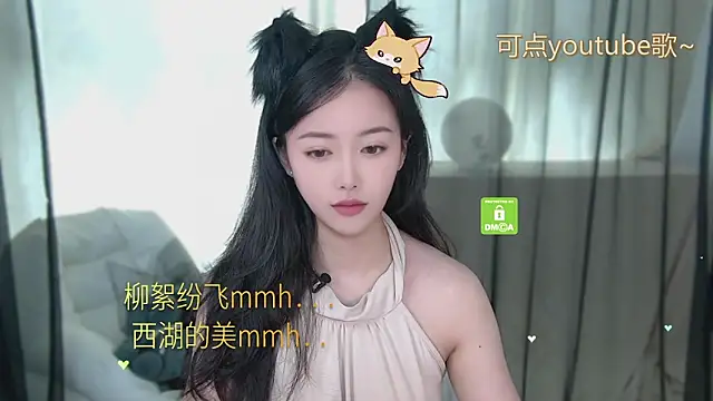 xinxin-cat online show from 8, 5, 2026