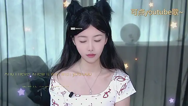 xinxin-cat online show from 6, 5, 2026