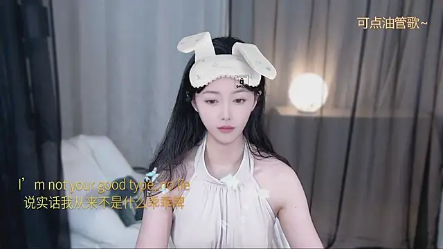 xinxin-cat online show from 28, 4, 2026